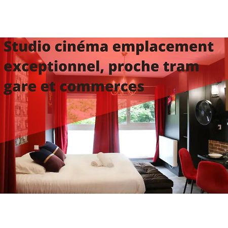 R'Studio Cine Salle 2 Hypercentre 格勒诺布尔 外观 照片
